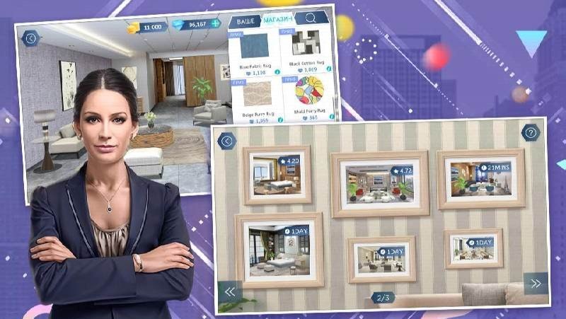 Design My Room screenshot 2
