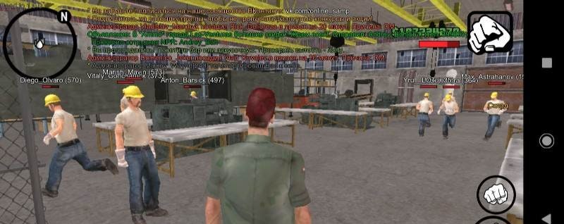 Grand Theft Auto: SAMP from Online RP gameplay screenshot 4