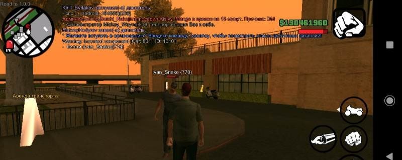 Grand Theft Auto: SAMP from Online RP gameplay screenshot 1