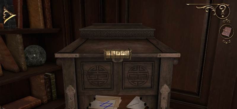 Escape From Crimson Manor screenshot 2