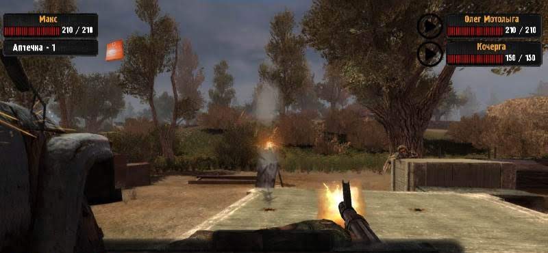 STALKER : Oblivion ZONE screenshot 3