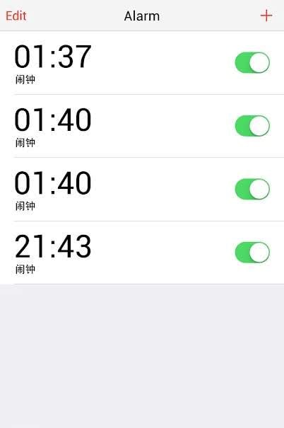 Phone X Clock screenshot 2