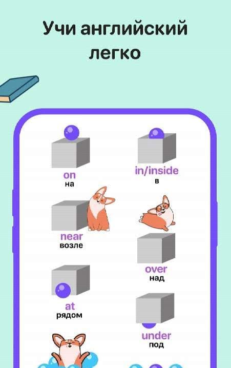 Tongo - Learn English screenshot 2