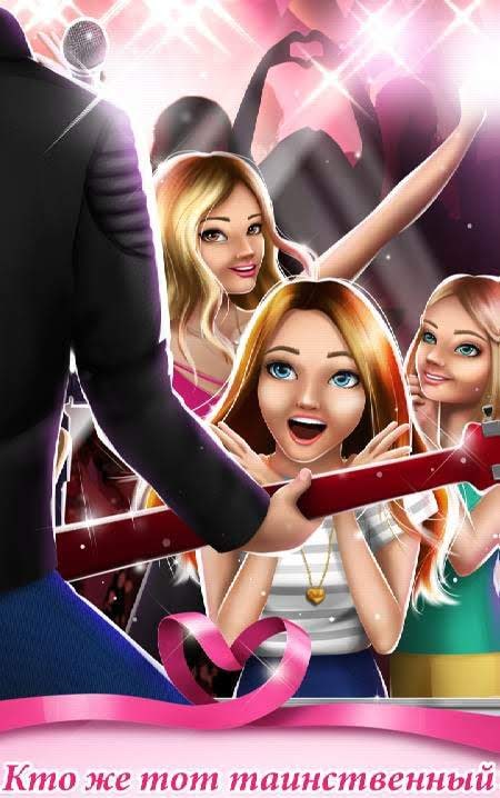 Love Story Games for Girls screenshot 4