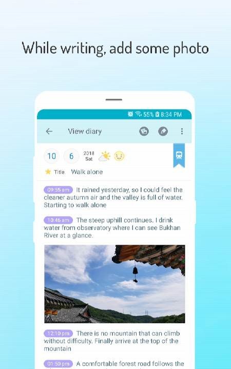 POPdiary+ : diary, journal screenshot 1