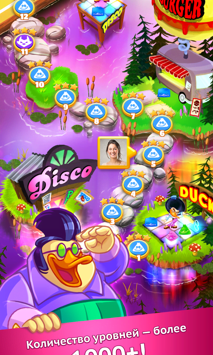 Disco Ducks screenshot 2