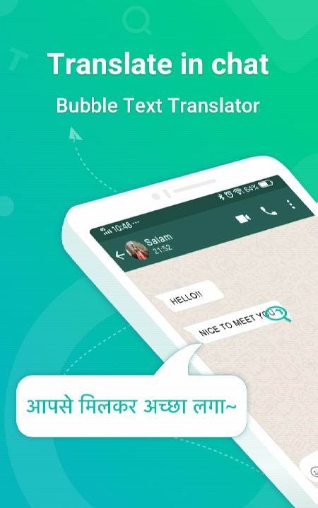 Translate All, Text & Voice Translator - Tranit screenshot 1