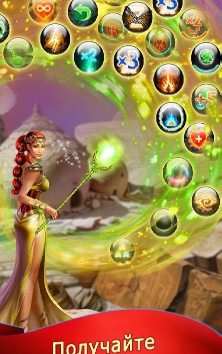 Lost Bubble - Bubble Shooter screenshot 4