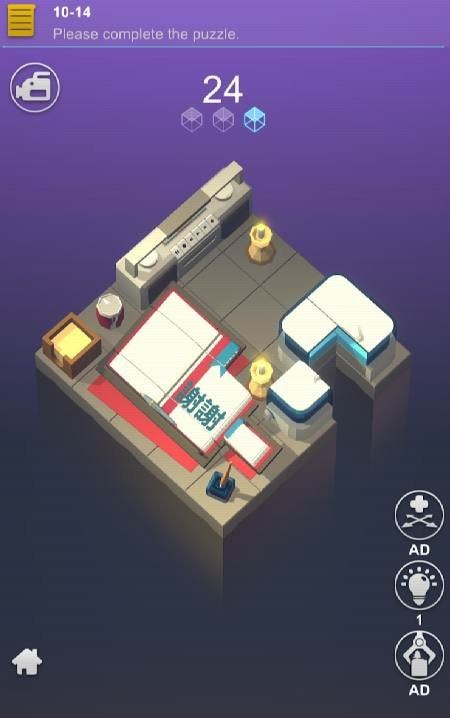 Puzzle Srory gameplay screenshot 4