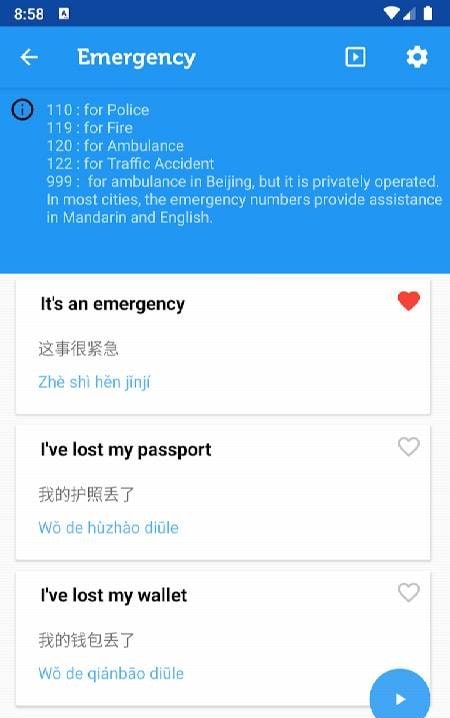 Learn Chinese Mandarin Phrases screenshot 4