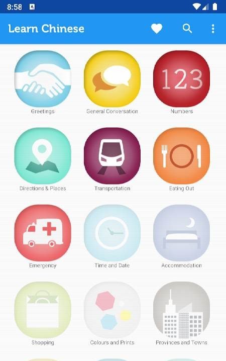 Learn Chinese Mandarin Phrases screenshot 1