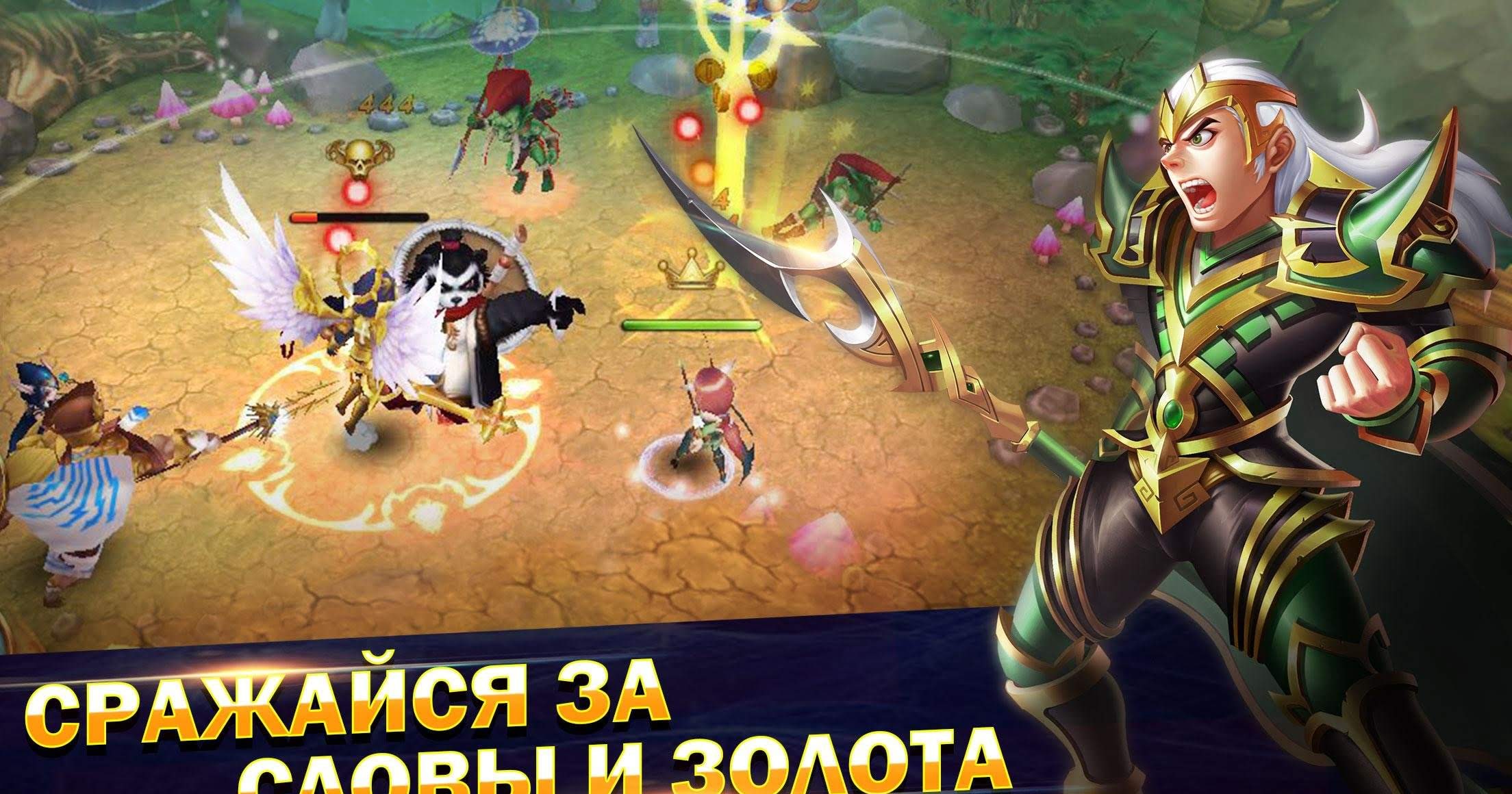 DreamLand Masters screenshot 2