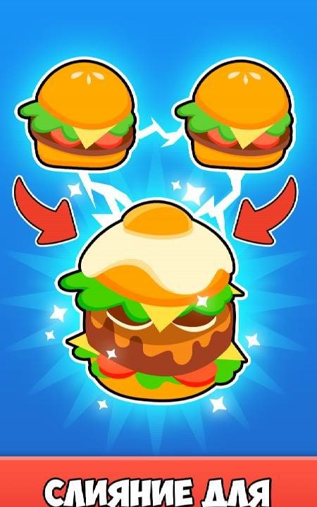 Idle Delivery Tycoon - Merge Restaurant Simulator gameplay screenshot 1