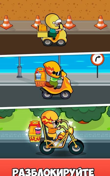 Idle Delivery Tycoon - Merge Restaurant Simulator gameplay screenshot 2