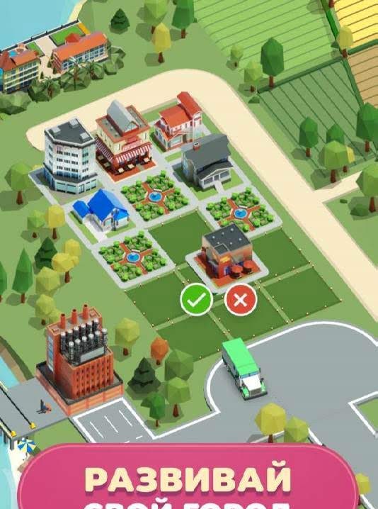 Idle Delivery City Tycoon: Cargo Transit Empire screenshot 3