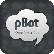 Chatbot roBot