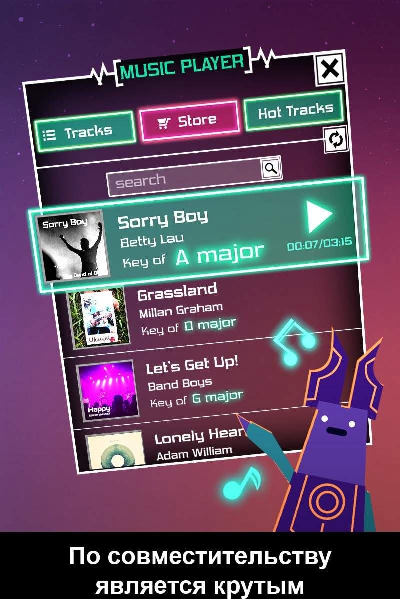 Groove Planet screenshot 4