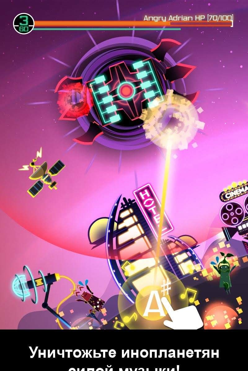 Groove Planet screenshot 1