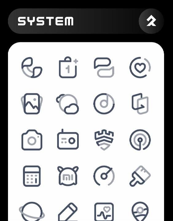 DOI Icons screenshot 2