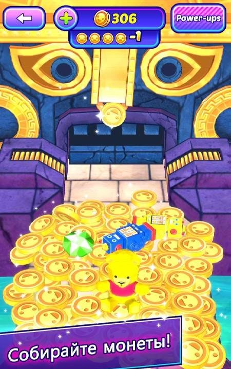 Pocket Arcade screenshot 4