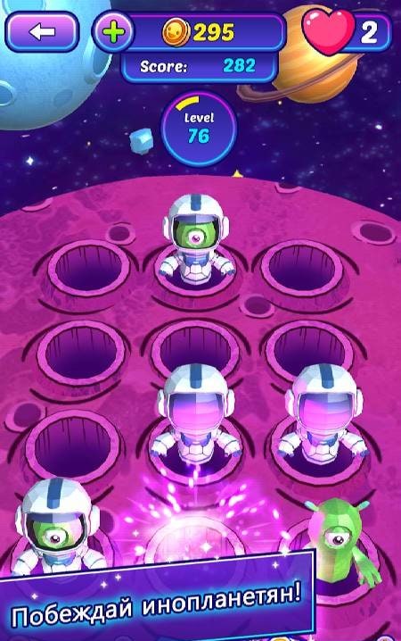 Pocket Arcade screenshot 3