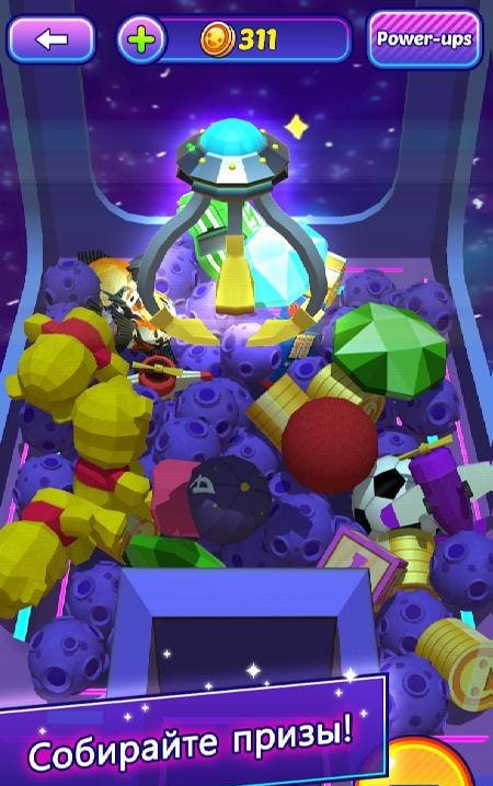 Pocket Arcade screenshot 2
