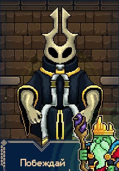 The Game Is Hard - Arcade Roguelike Platformer screenshot 2