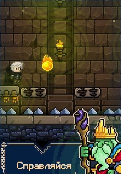 The Game Is Hard - Arcade Roguelike Platformer screenshot 1