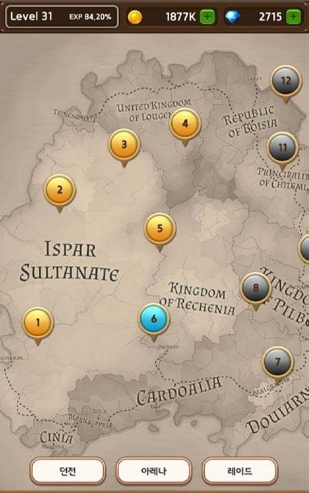 Idle Battlefield screenshot 1