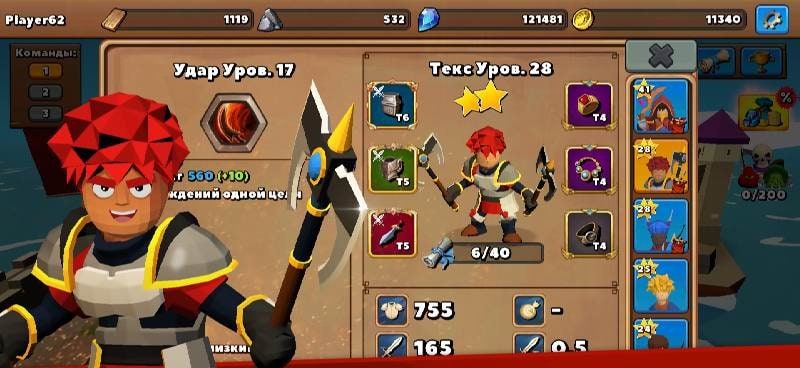 Castle Epic Defender: Fantasy Monster Grow World screenshot 4
