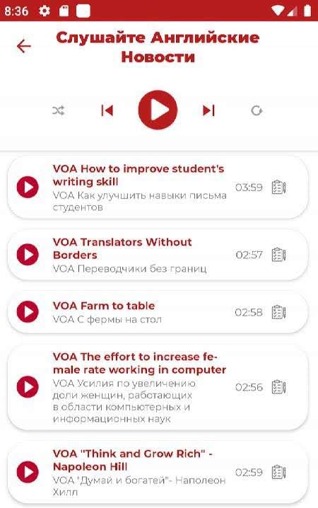 Learn English - Listening and Speaking screenshot 4