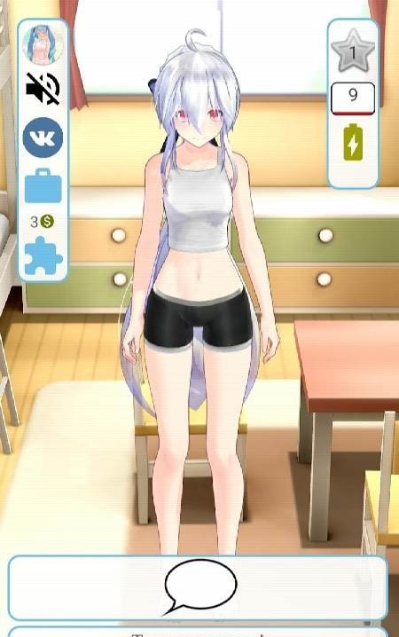 My Anime Girl Haku screenshot 4