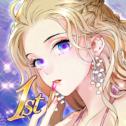 Helix Waltz - Dress Up Drama