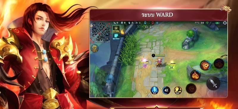 AoG : Arena of Glory screenshot 2