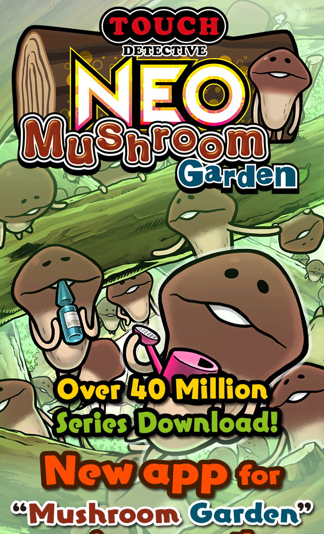 NEO Mushroom Garden gameplay screenshot 1