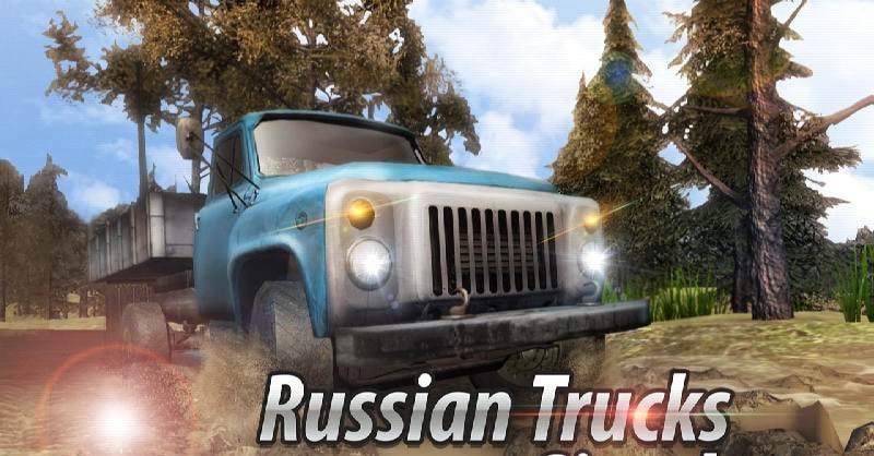 Russian Trucks 3D screenshot 1