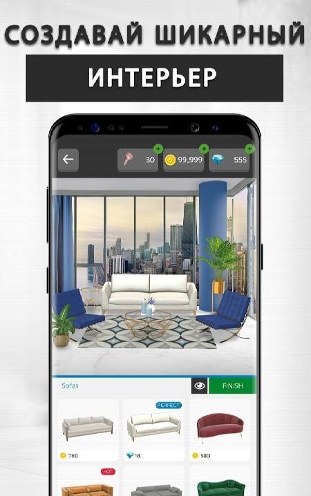 Home Makeover - Interior Design Decorating Games screenshot 1