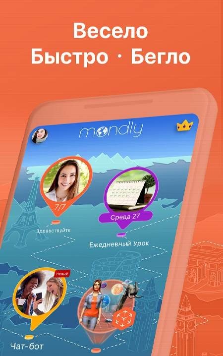 Learn Vietnamese Free screenshot 2