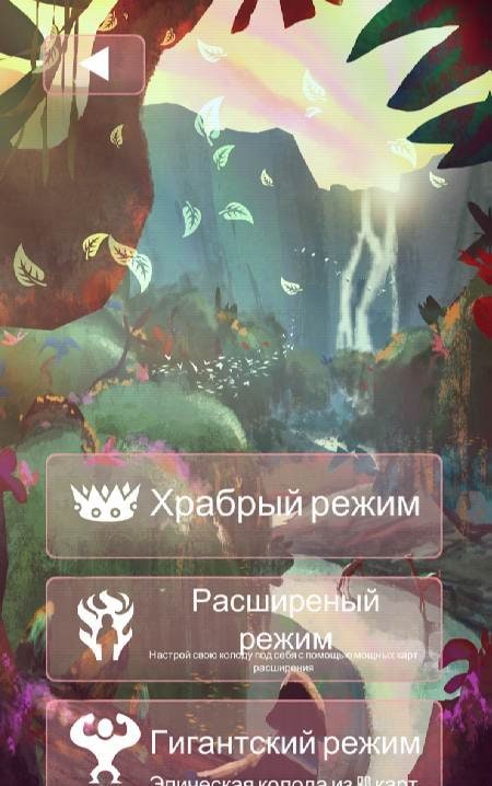 Brave Hand gameplay screenshot 4