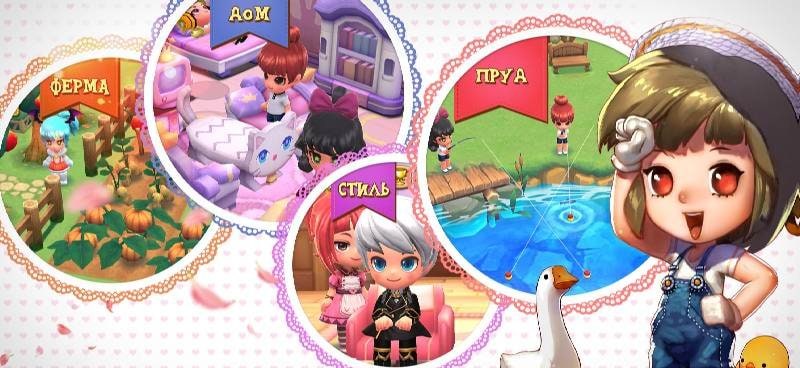 Townkins: Wonderland Village gameplay screenshot 2