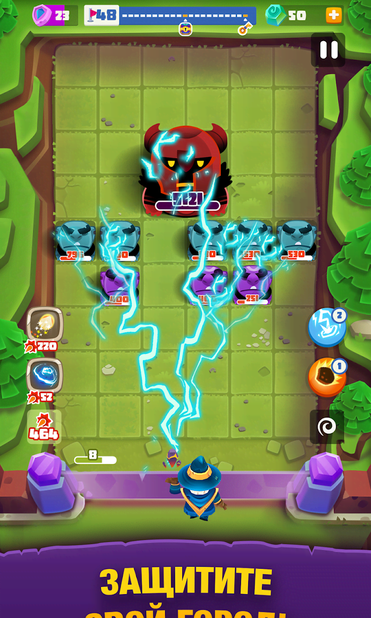 Bounzy! screenshot 4