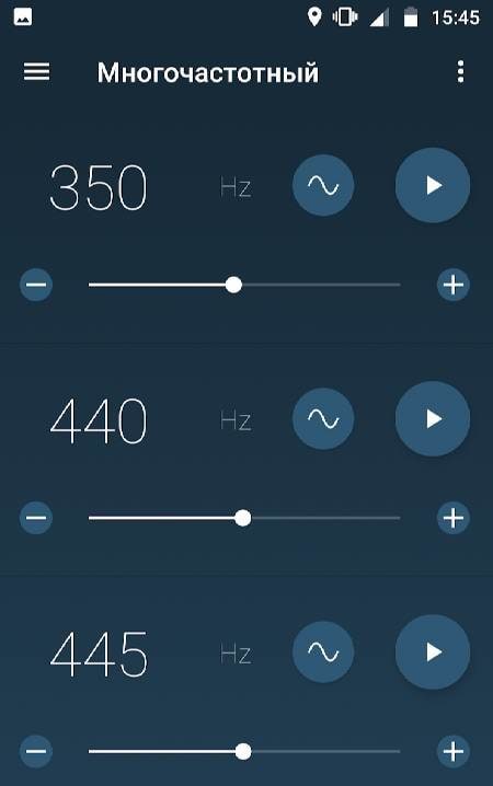 Frequency Generator - Audio Tools & Ultrasound screenshot 2