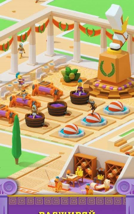 Idle Antique Gym Tycoon: Incremental Odyssey gameplay screenshot 3