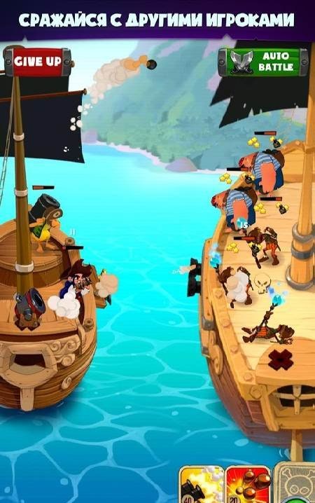 Pirate's Destiny screenshot 3