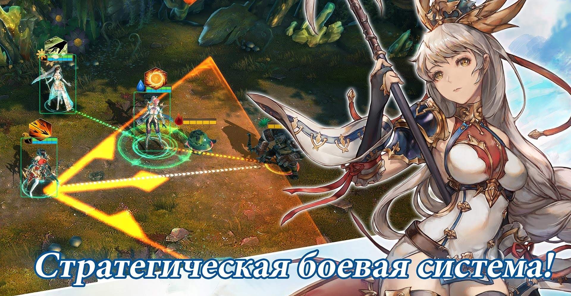 Ceres M (RPG) screenshot 1
