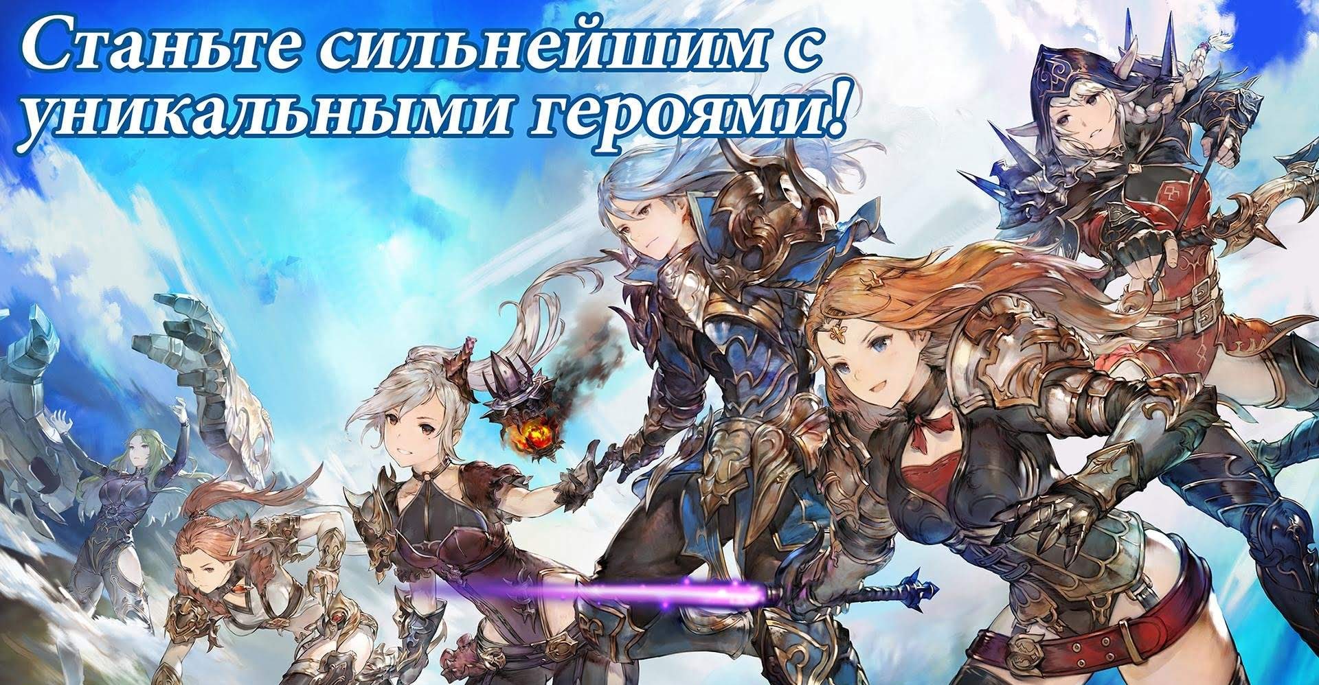 Ceres M (RPG) screenshot 3