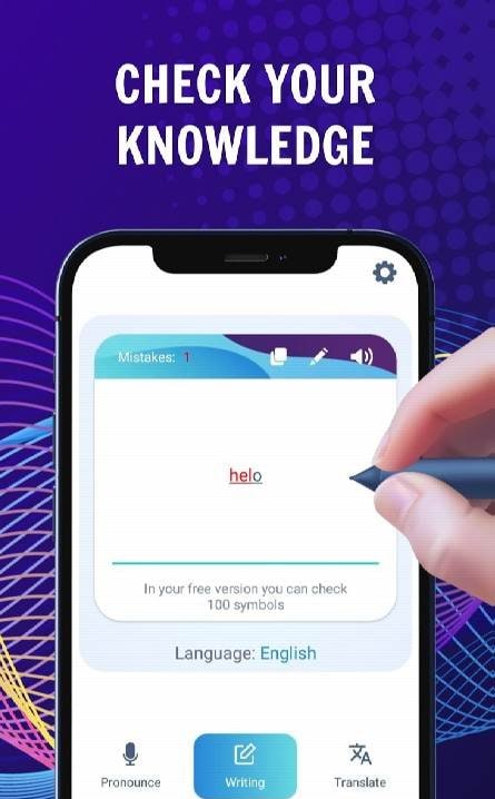 Correct Spelling: English Learning App screenshot 3