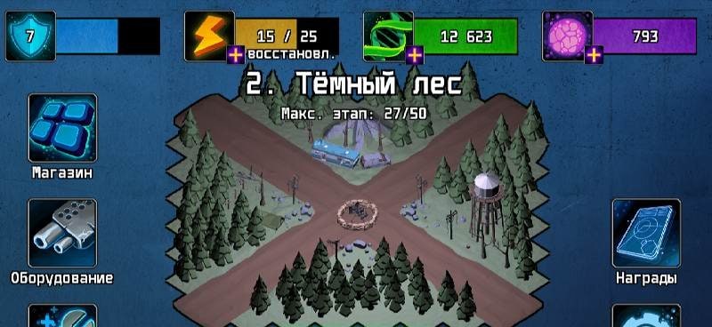 Turret Defense - Tower Defense screenshot 1