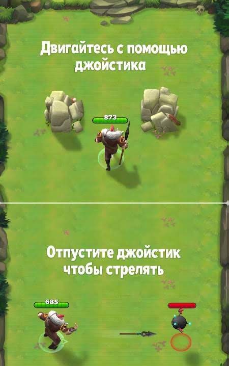 Butchero gameplay screenshot 1