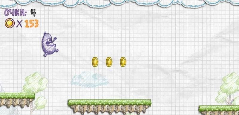 Doodle Hopper screenshot 3